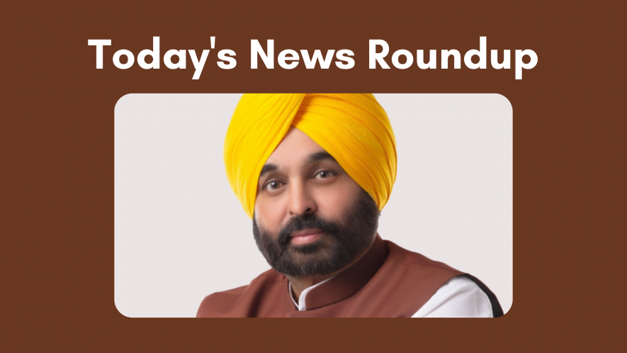 bhagwant