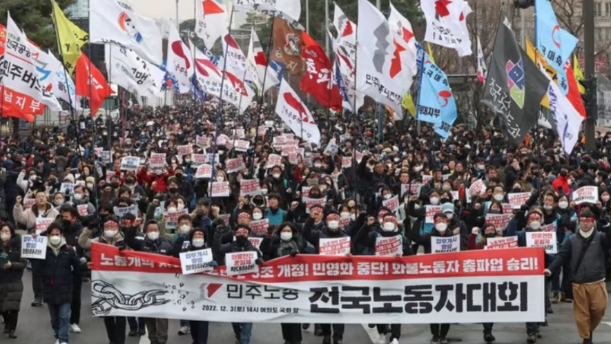 S KOREA
