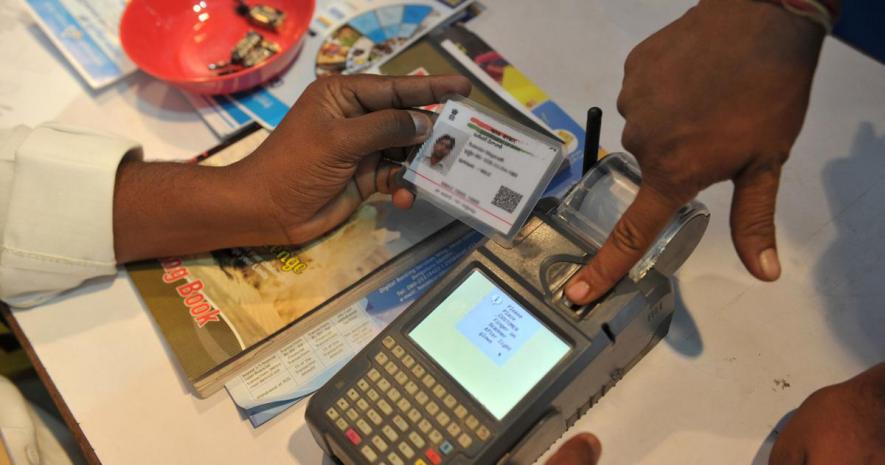 Aadhaar cards