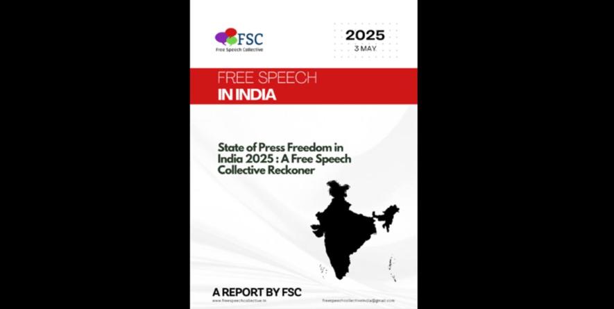 free speech