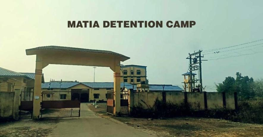 detention