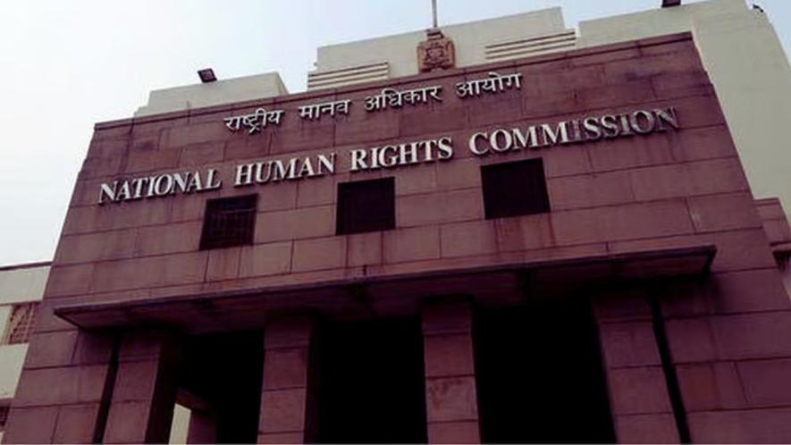 NHRC