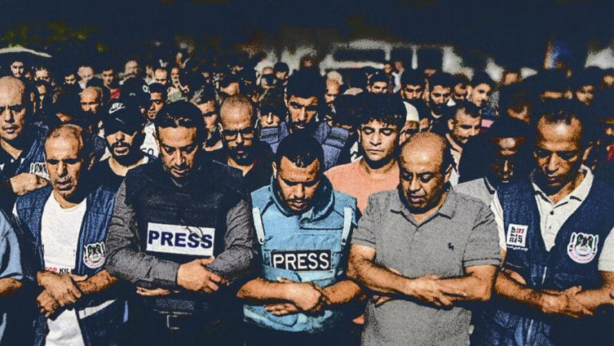 press