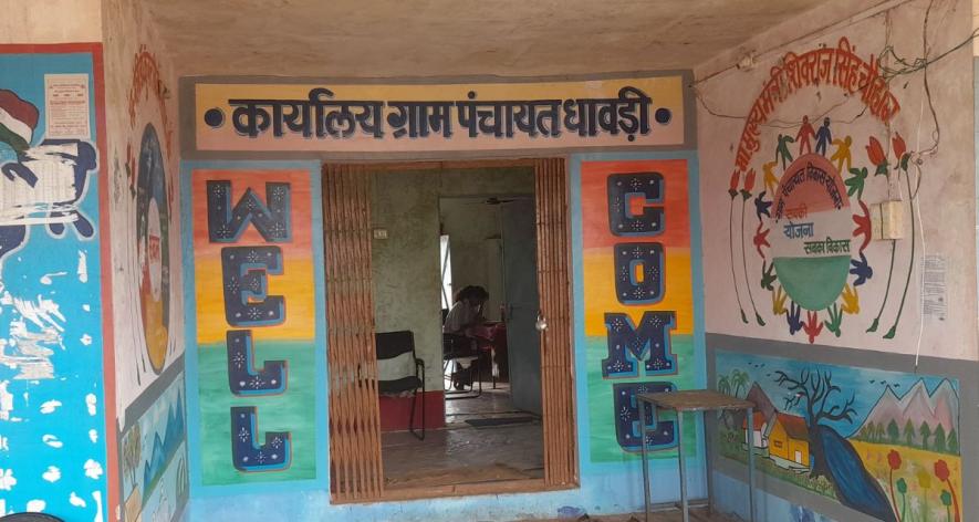 Gram Panchayat of Dhawadi (Photo - Mohammad Asif Siddiqui, 101Reporters)