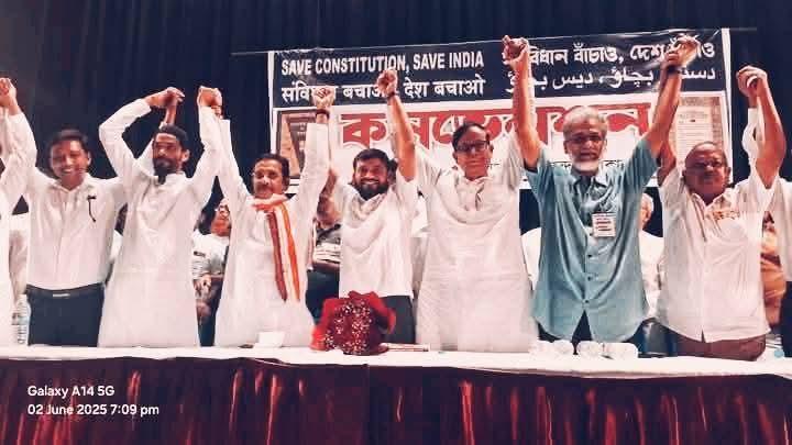 unity
