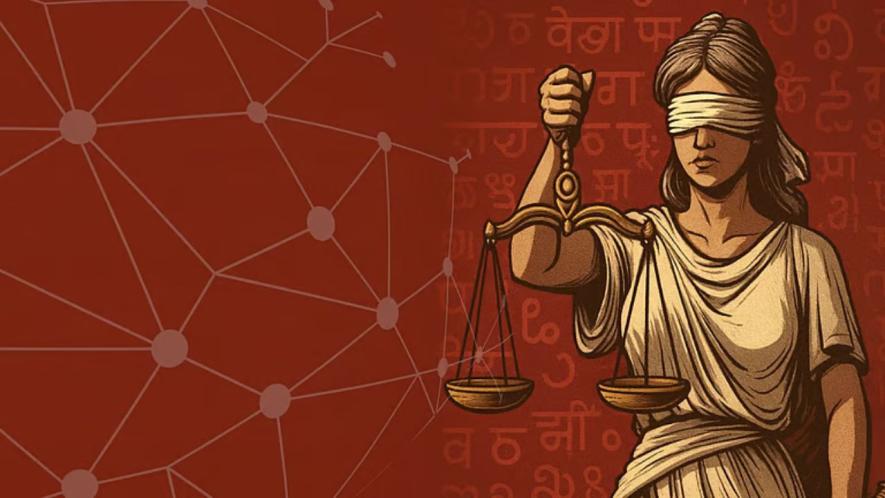 law