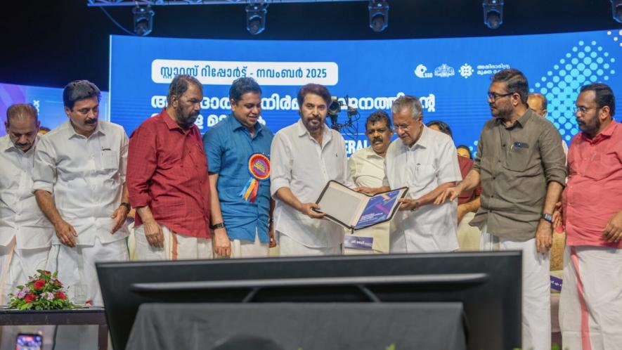 Kerala's LDF government celebrates the eradication of extreme poverty in the state. Photo: Pinarayi Vijayan