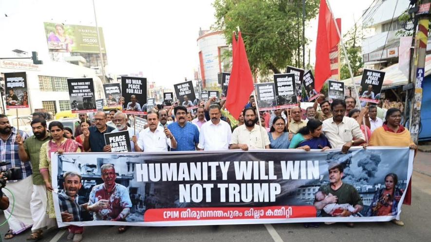 Thiruvananthapuram district committee of CPI(M) organized a protest against the US-Israeli war on Iran. Photo: CPI (M)