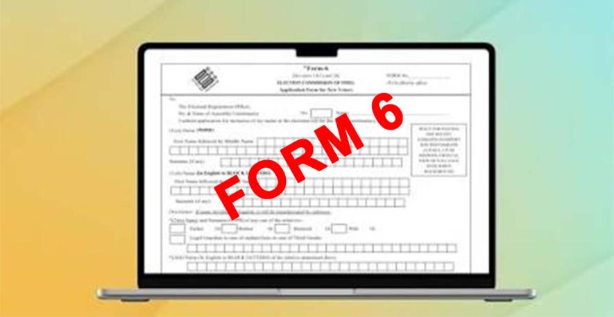 form6