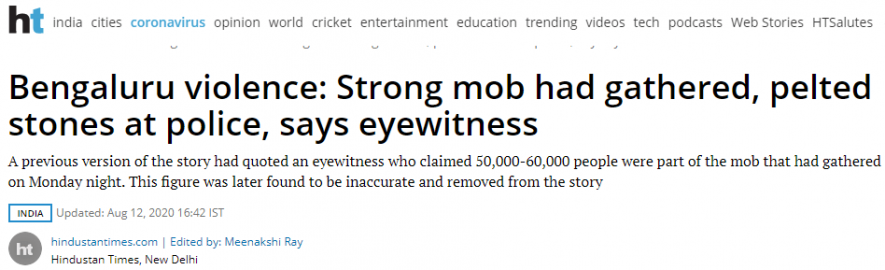 HT publish fake news about Bengaluru Violence